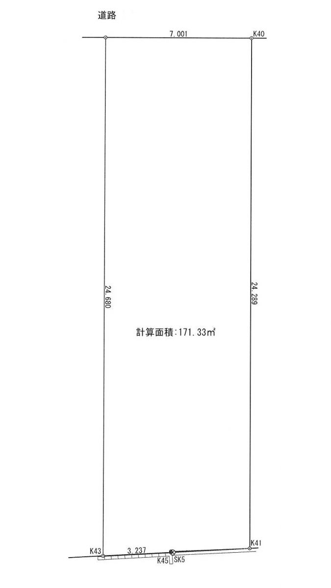 東郷町御岳1区画
